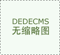 跟着企业出海需求复杂化