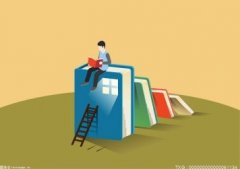 <strong>能聘请从手艺使用更具现实价值的营业实</strong>